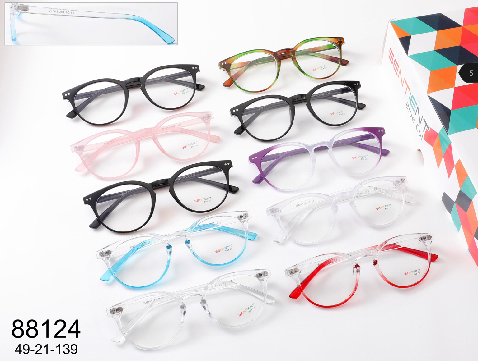 Imagen de 88124 - C15